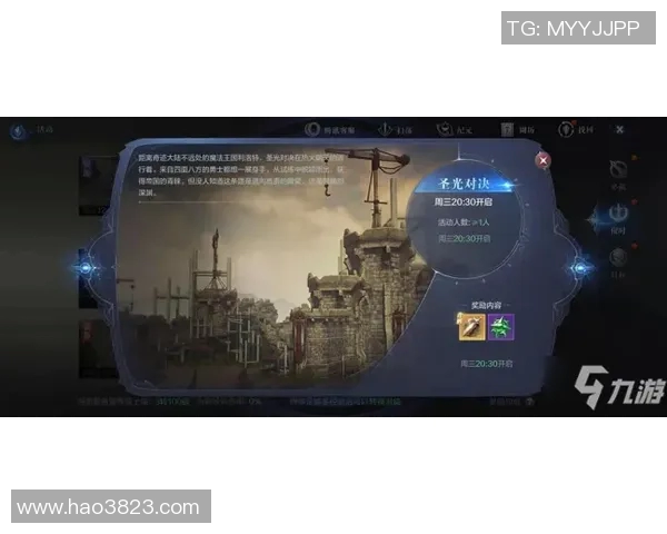 布里班与惠灵顿精彩对决直播时间及观看方式全攻略 布里班与惠灵顿精彩对决直播时间及观看方式全攻略