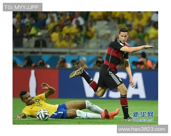 德国与巴西足球对决结果揭晓引发热议与讨论 德国与巴西足球对决结果揭晓引发热议与讨论