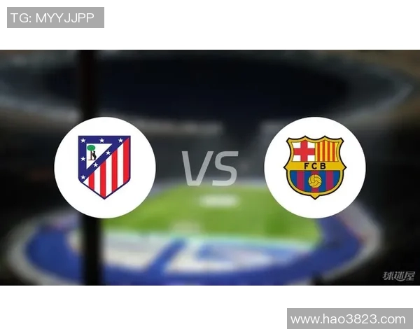 马竞求购中场新星，渴望继续稳固西甲霸主地位